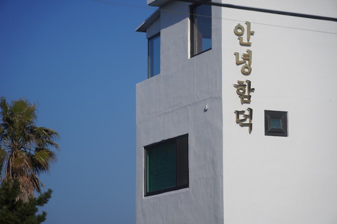 Hospital in Korea serving foreign patients