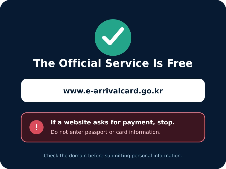 Warning that the official Korea e-Arrival Card is free