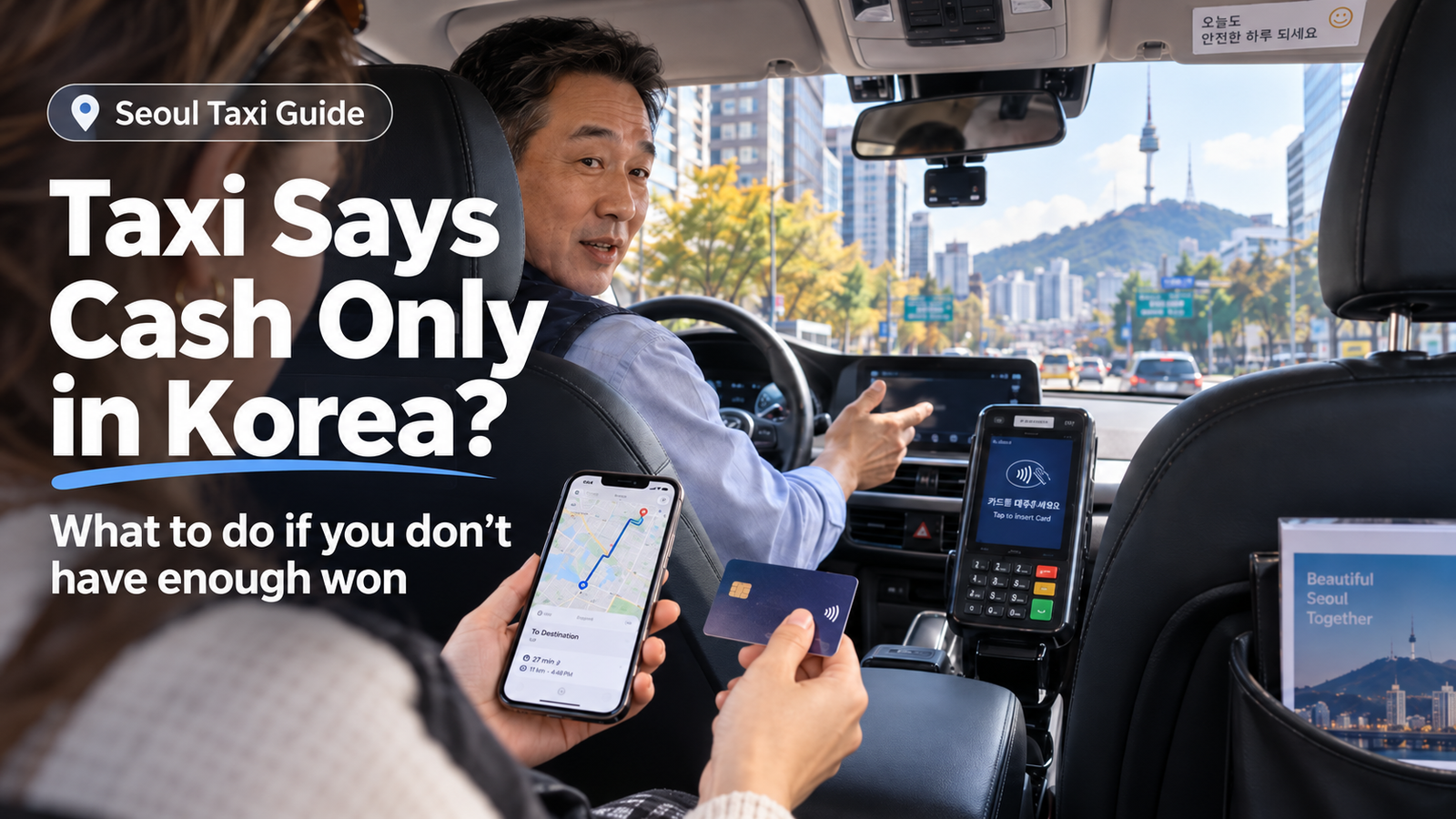 Seoul taxi cash-only payment problem guide for foreign travelers